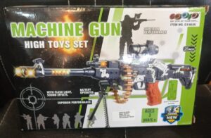 Machine Gun Gooyo