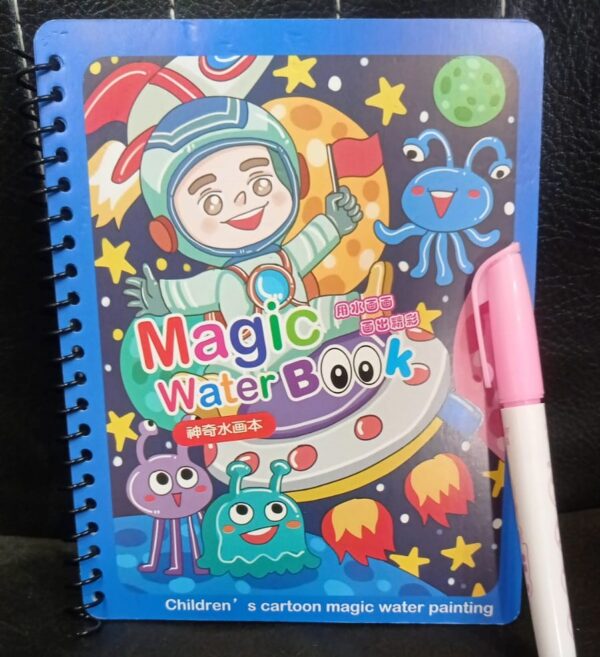 Space Magic Water Book