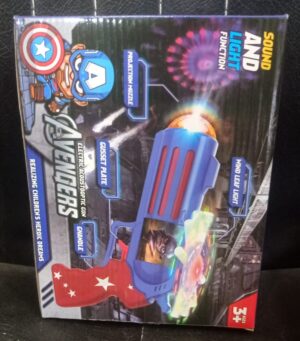 Avengers Gun