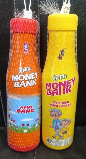 Bottle Money Saver