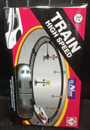 Bullet Brain High Speed