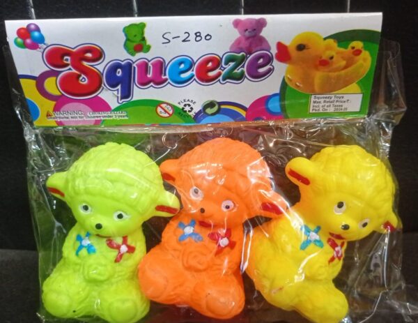 Dog Squeeze