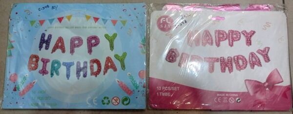 Plastic Happy Birthday Banner