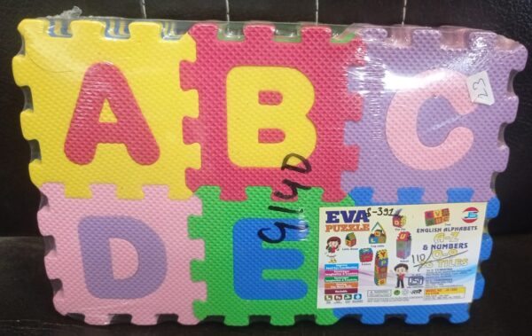 ABCD Mat Small