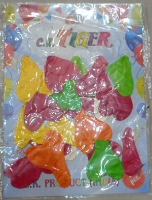 CK Tiger Multicolour Heart Shape Baloons Packet