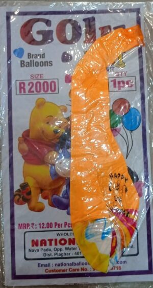 Golu Baloons R2000