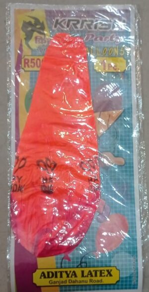 Krissh Party Baloon R5000