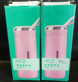 Light Green Water Bottle