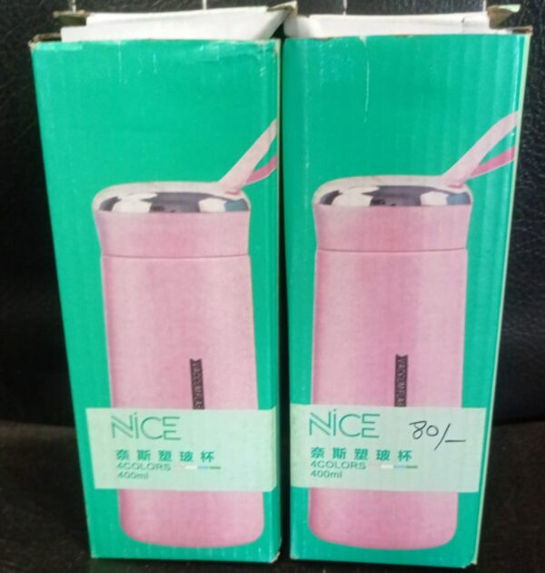 Light Green Water Bottle