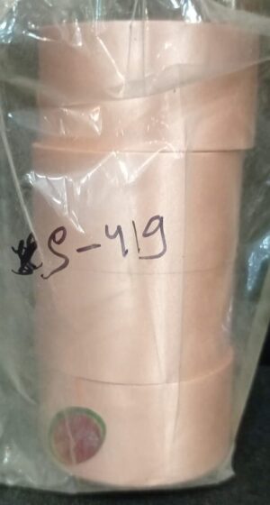 Skin Colour Ribbon