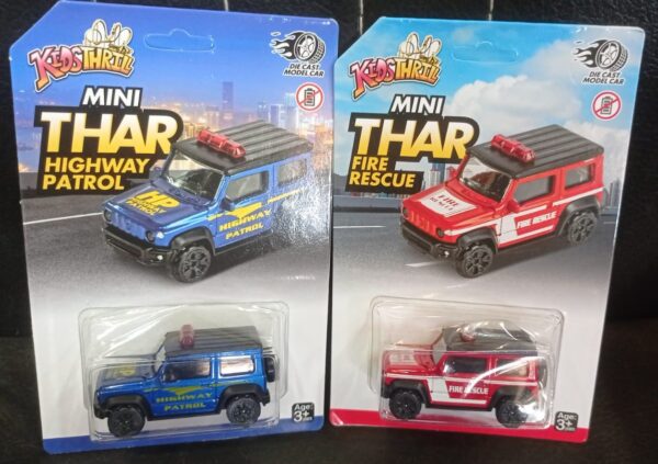 Thar