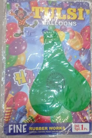 Tulsi Baloon Dil Shape