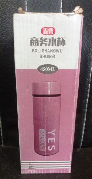 White Colour Water Bottle