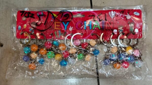 Ball Keychain