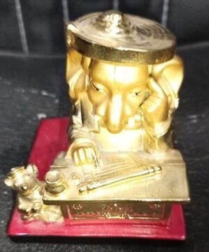 Golden Study Ganesh