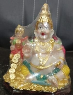 Kuber