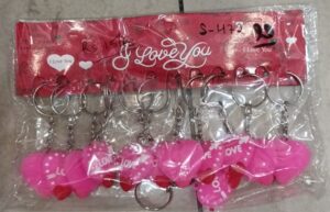 Pink Dil Keychain