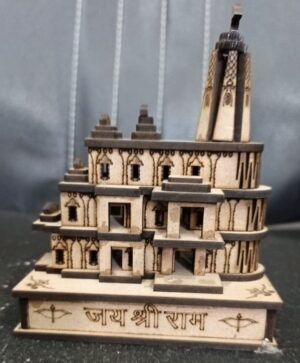Shree Ram Mandir
