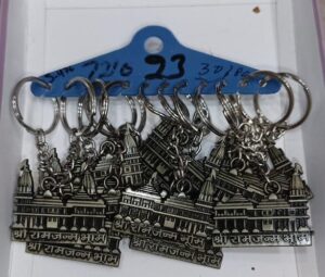 Shree Ram Mandir Keychain