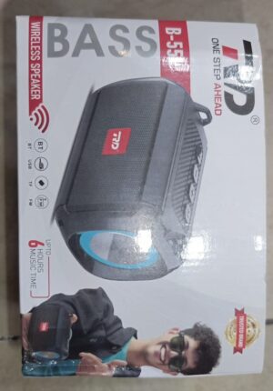 Speaker B55