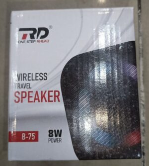 Speaker B75