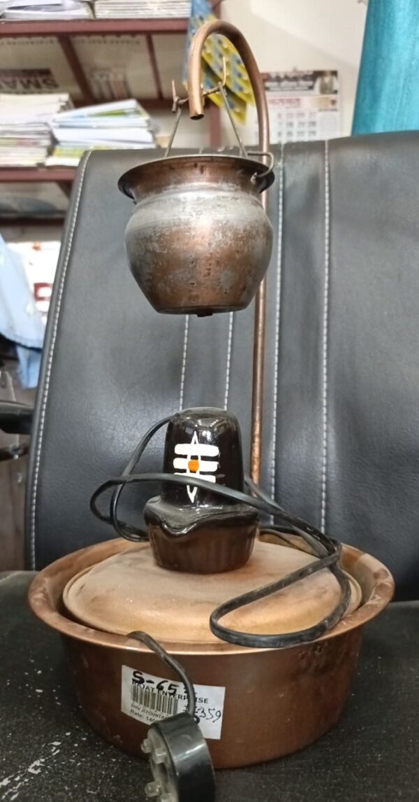 Shivling Fountain